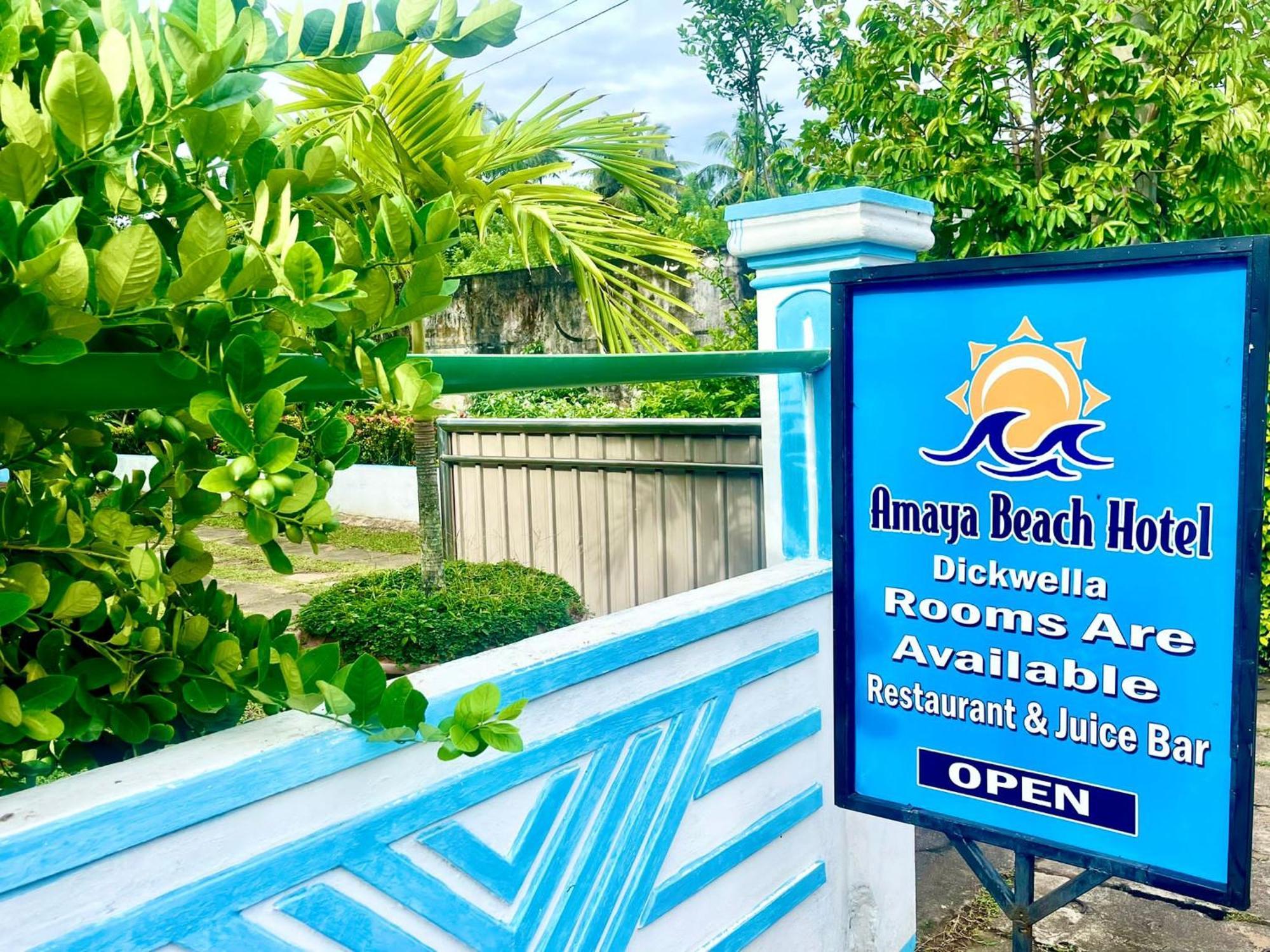 Amaya Beach Hotel Dikwella エクステリア 写真